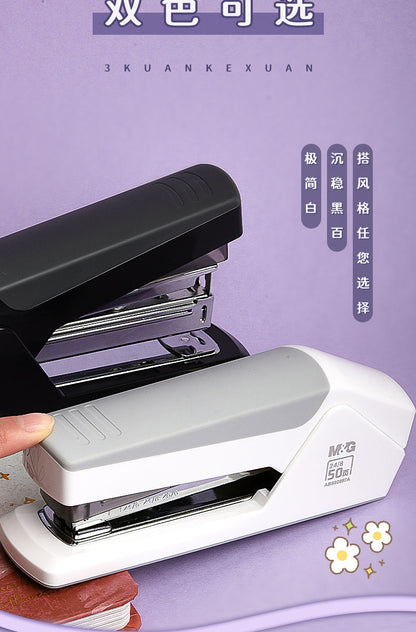 M&G Chenguang Heavy Duty Stapler 50 Sheet Stationery Large Adhesive Backed Stapler Heavy Duty Stapler School Supply Use - 1pcs- No: ABS92897B