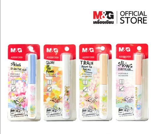 M&G Chenguang Sakura Design Portable Scissors with Protective Sheath - 1pcs- No: ASS913S9
