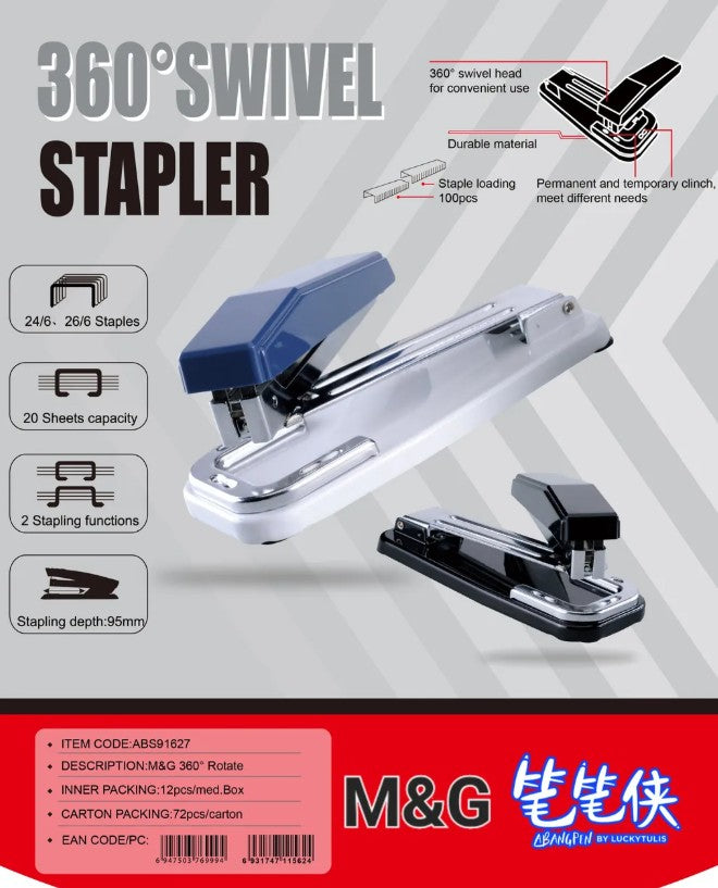 M&G Swing-Arm Swivel Stapler 25Sheets 360 Rotate Desk for Booklet or Book Binding - No: ABS91627