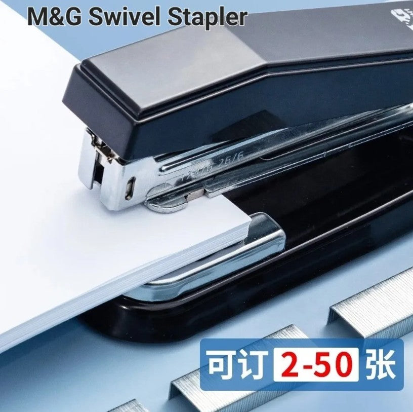 M&G Swing-Arm Swivel Stapler 25Sheets 360 Rotate Desk for Booklet or Book Binding - No: ABS91627