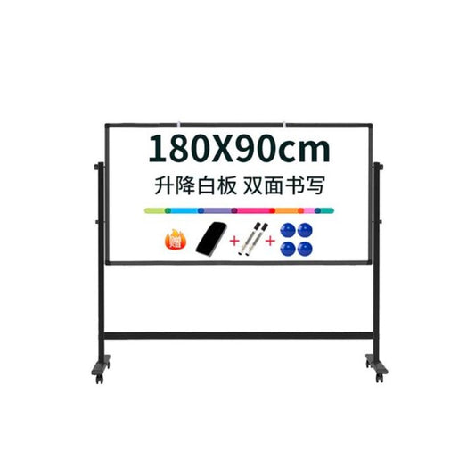 M&G Chenguang H Type Dry Erase Whiteboard with Stand - Portable whiteboard on wheels - Size: 90cm X 180cm - No:ADB983V9