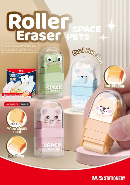 M&G Chenguang Roller Eraser Space Pets Dustless Dual Function - Assorted Color - 1pcs - No: AXPQ5571