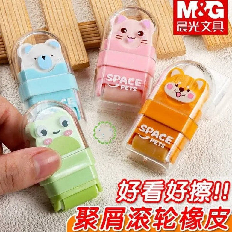 M&G Chenguang Roller Eraser Space Pets Dustless Dual Function - Assorted Color - 1pcs - No: AXPQ5571