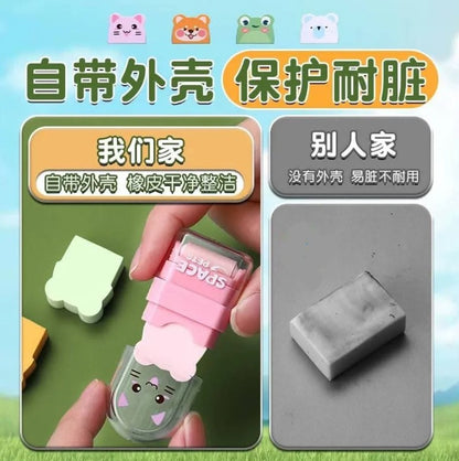 M&G Chenguang Roller Eraser Space Pets Dustless Dual Function - Assorted Color - 1pcs - No: AXPQ5571