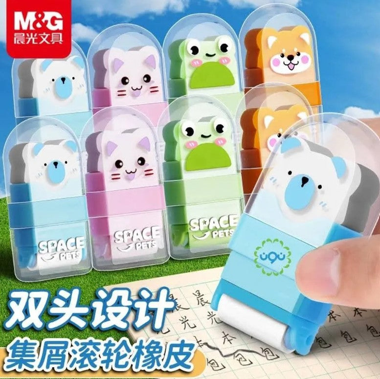 M&G Chenguang Roller Eraser Space Pets Dustless Dual Function - Assorted Color - 1pcs - No: AXPQ5571