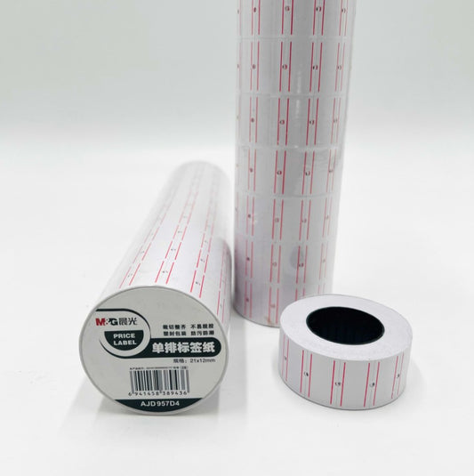 M&G Chenguang Price Label 10 Rolls 21M × 12mm – Self-Adhesive Pricing Stickers | White Price Tags for Retail, Supermarkets & Inventory - No: AJD957D4