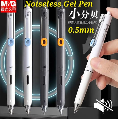 M&G Chenguang Silent Click Gel Pen 0.5mm – Noiseless Retractable Blue Ink Pen with Soft Grip for School, Office & Exams  - 1pcs- No:AGPJ9675