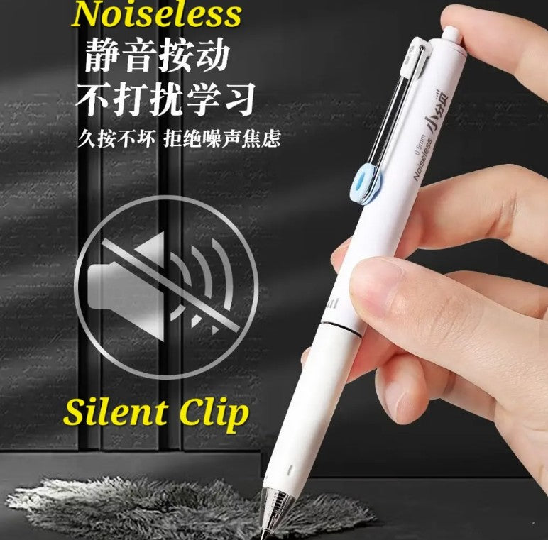 M&G Chenguang Silent Click Gel Pen 0.5mm – Noiseless Retractable Blue Ink Pen with Soft Grip for School, Office & Exams  - 1pcs- No:AGPJ9675