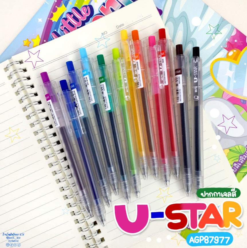 M&G Chenguang U-STAR Retractable Gel Pen, 0.5 mm Fine Point, Smooth Writing, Multicolor – 1pcs - No: AGP87977