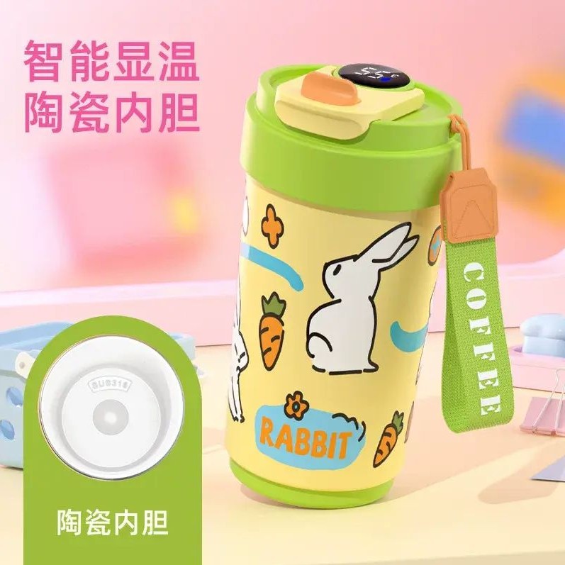 450ml Smart Temperature Display Ceramic-Lined Insulated Travel Mug – Rabbit Design, Leakproof Coffee Cup