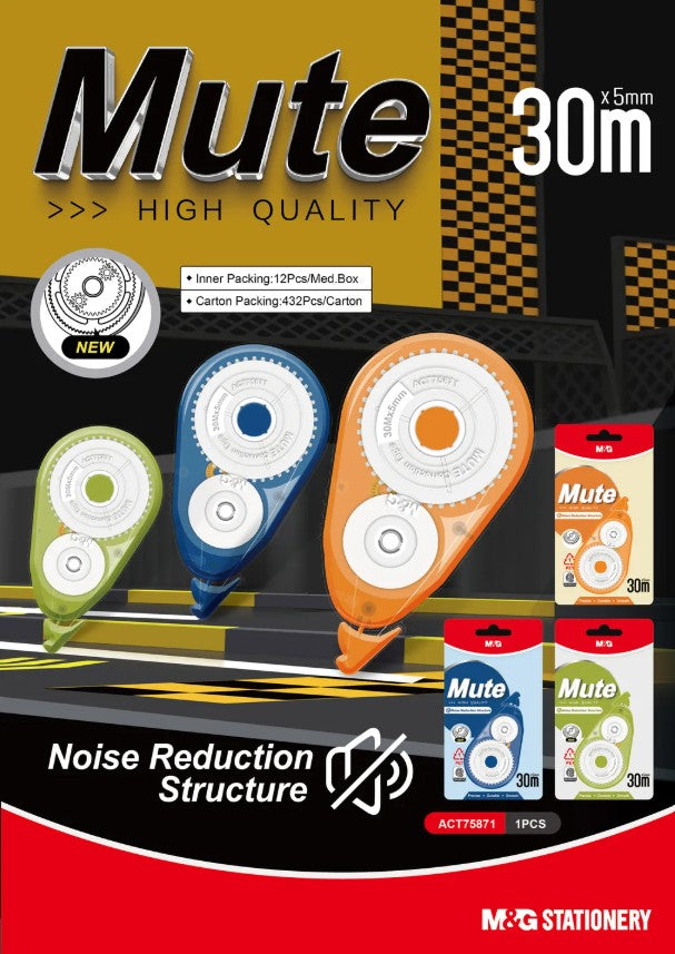 M&G Chenguang Mute Correction Tape 30m x 5mm – Silent PET Instant Dry Correction Tape, Smooth & Precis - 1pcs - No: ACT75871
