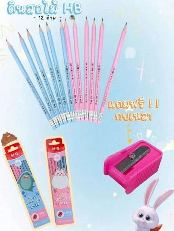 M&G Chenguang Soft Animals Lucky HB Wooden Pencils with Free Sharpener – 12-Pack, Break-Resistant, Easy to Sharpen, School & Office Use - No: AWP308G1