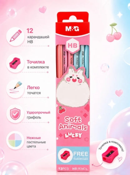 M&G Chenguang Soft Animals Lucky HB Wooden Pencils with Free Sharpener – 12-Pack, Break-Resistant, Easy to Sharpen, School & Office Use - No: AWP308G1