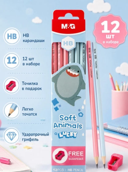 M&G Chenguang Soft Animals Lucky HB Wooden Pencils with Free Sharpener – 12-Pack, Break-Resistant, Easy to Sharpen, School & Office Use - No: AWP308G1