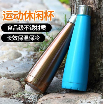 450ml Stainless Steel Vacuum Insulated Water Bottle – Double Wall Thermal Flask for Hot & Cold Drinks | Leakproof Reusable Bottle