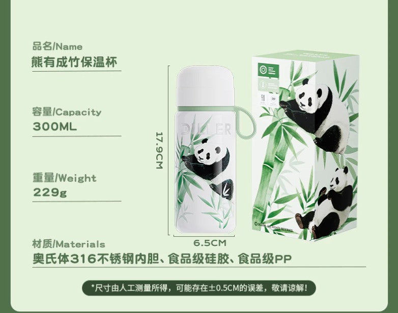 DILLER Panda Vacuum Insulated Bottle with Cup Lid – 300ml Stainless Steel Thermal Flask | Portable Travel Bottle