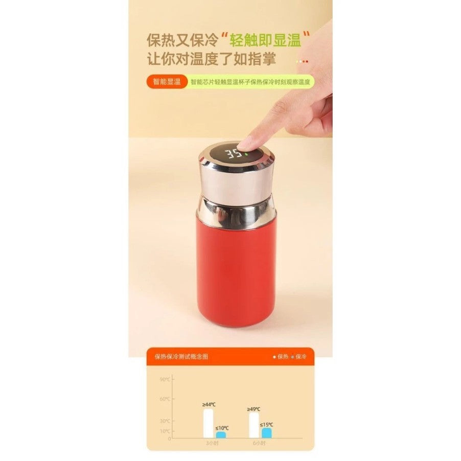 Mini 200ml Thermos Bottle with LED Temperature Display | Safe SUS316 Stainless Steel Leak-Proof Personal Water Bottle