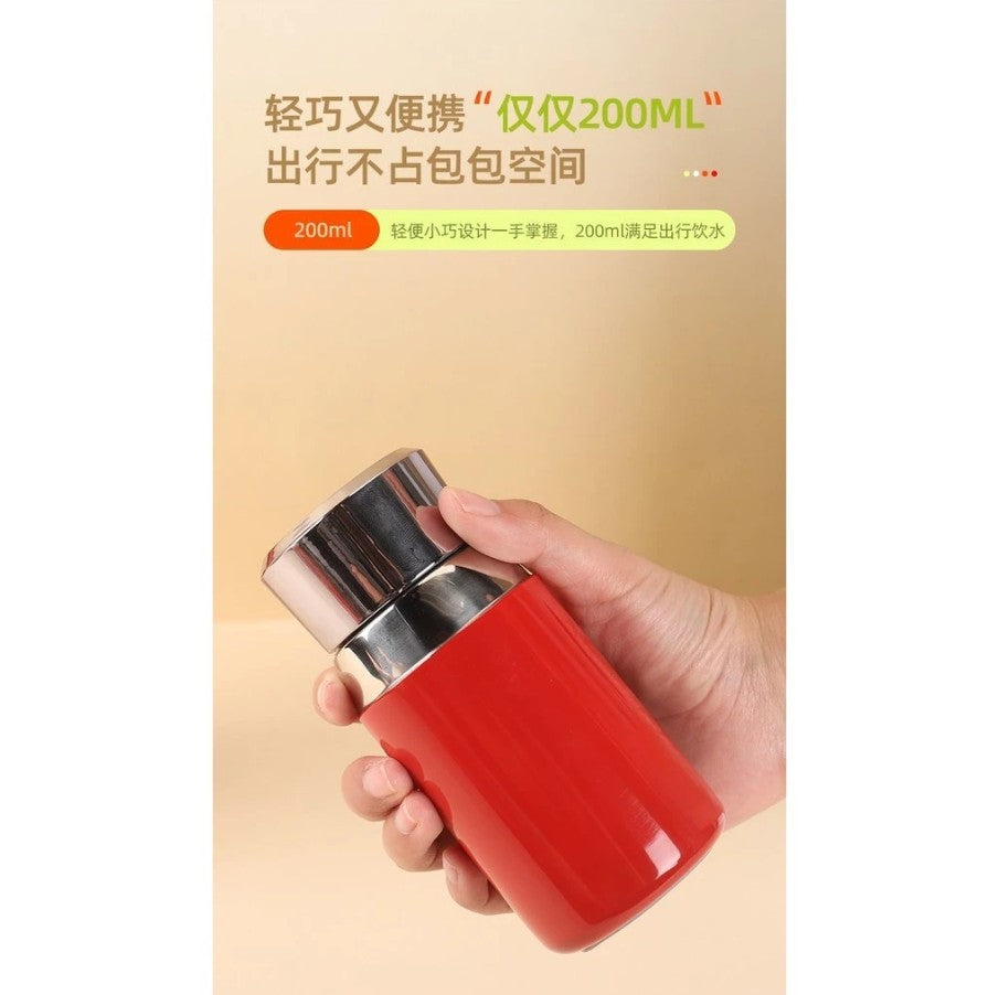 Mini 200ml Thermos Bottle with LED Temperature Display | Safe SUS316 Stainless Steel Leak-Proof Personal Water Bottle
