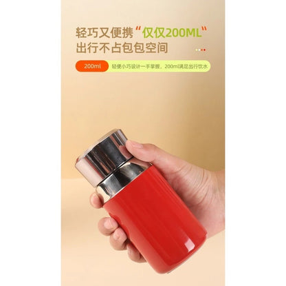Mini 200ml Thermos Bottle with LED Temperature Display | Safe SUS316 Stainless Steel Leak-Proof Personal Water Bottle