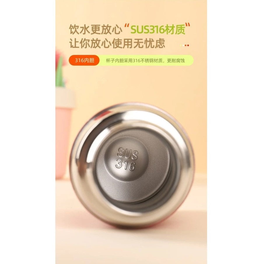 Mini 200ml Thermos Bottle with LED Temperature Display | Safe SUS316 Stainless Steel Leak-Proof Personal Water Bottle