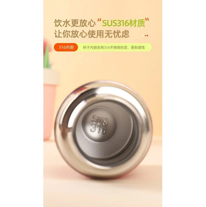 Mini 200ml Thermos Bottle with LED Temperature Display | Safe SUS316 Stainless Steel Leak-Proof Personal Water Bottle