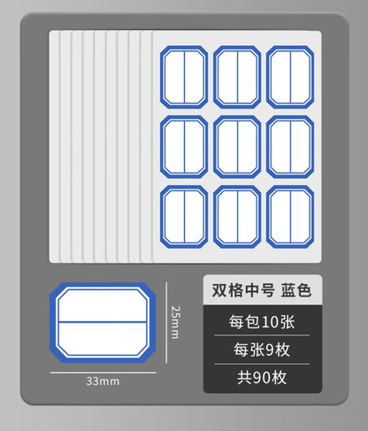 M&G Chenguang Self-Adhesive File Index Labels – Writable Classification Stickers, 9 Sheets (90 Labels) - No: YT-12