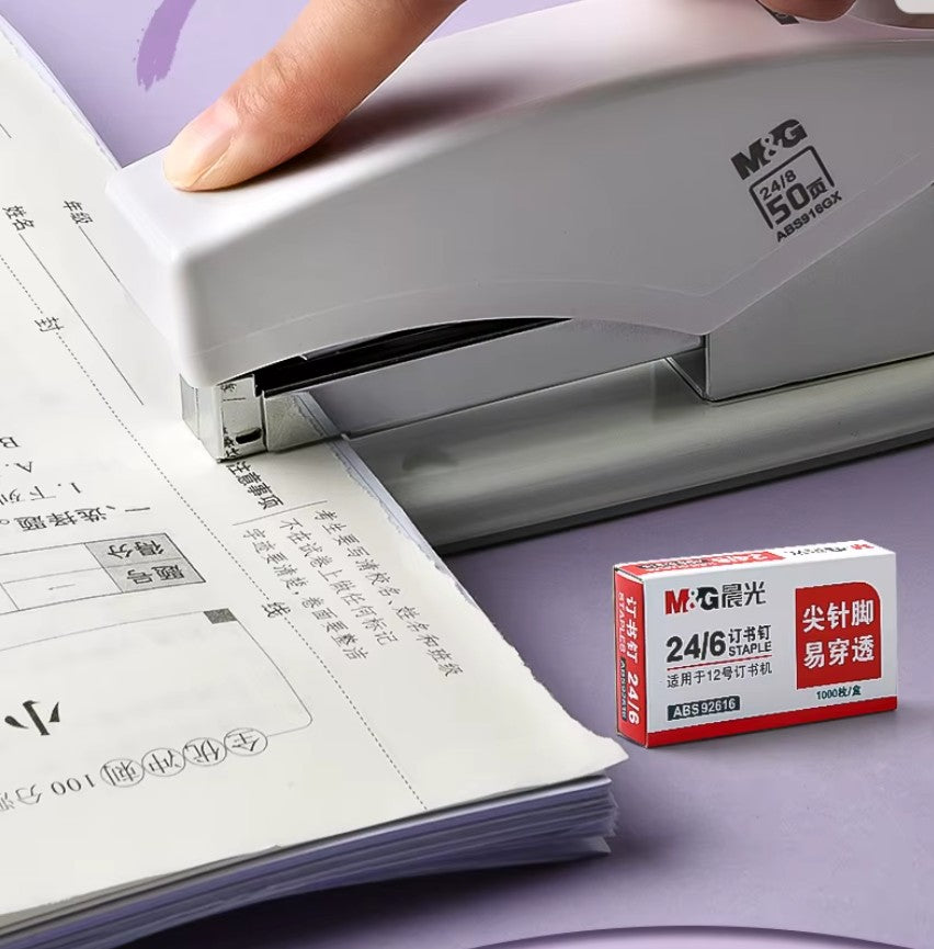 M&G Chenguang Heavy Duty Metal Stapler – Staples Up to 50 Sheets, 24/6 & 24/8 Staples, 2 Stapling Modes - No: ABS916GX