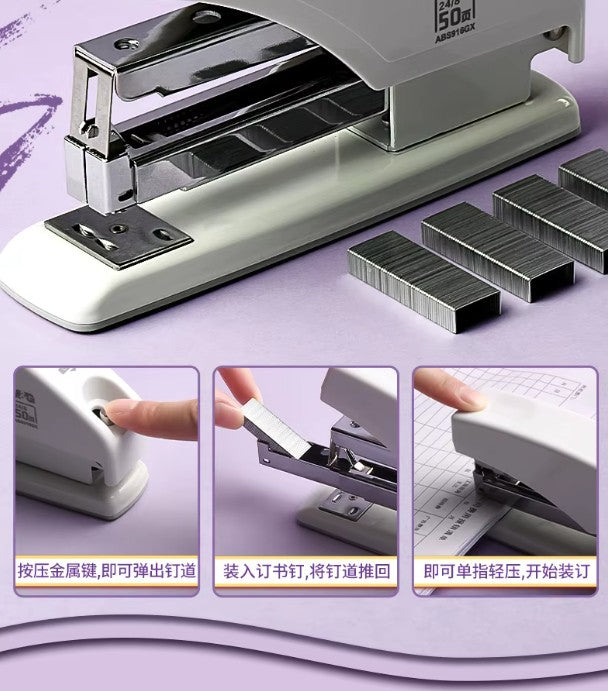 M&G Chenguang Heavy Duty Metal Stapler – Staples Up to 50 Sheets, 24/6 & 24/8 Staples, 2 Stapling Modes - No: ABS916GX