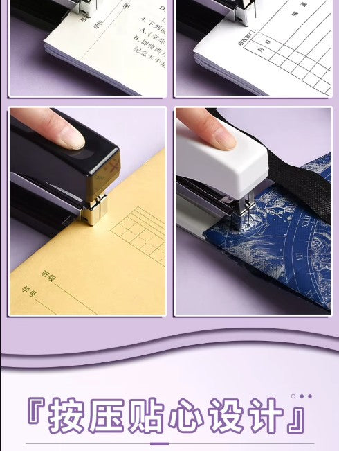 M&G Chenguang Heavy Duty Metal Stapler – Staples Up to 50 Sheets, 24/6 & 24/8 Staples, 2 Stapling Modes - No: ABS916GX