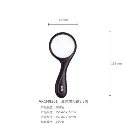 M&G Chenguang 3.5X Handheld Magnifying Glass 60 mm - 1pcs - No: ARCN8261