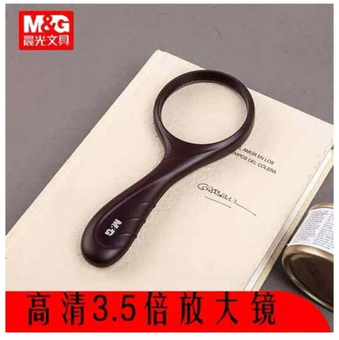 M&G Chenguang 3.5X Handheld Magnifying Glass 60 mm - 1pcs - No: ARCN8261