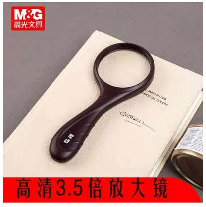 M&G Chenguang 3.5X Handheld Magnifying Glass 60 mm - 1pcs - No: ARCN8261