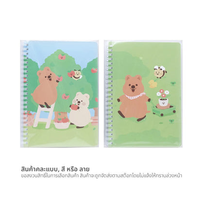 M&G Chenguang Kiki Quokka Spiral Notebook A5 – 60 Sheets, Single Ruled - 1pcs - No:APNDC018