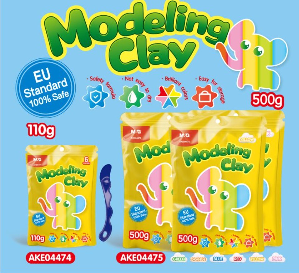 M&G Chenguang Modeling Clay 500g – Single Color Play Dough – Non-Toxic Creative Modeling Clay for Kids - No: AKE04475