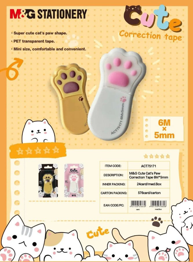 M&G Chenguang Cute Cat’s Paw Correction Tape 6M x 5mm Best Gifts for Cat Lovers - 1pcs - No: ACT75171
