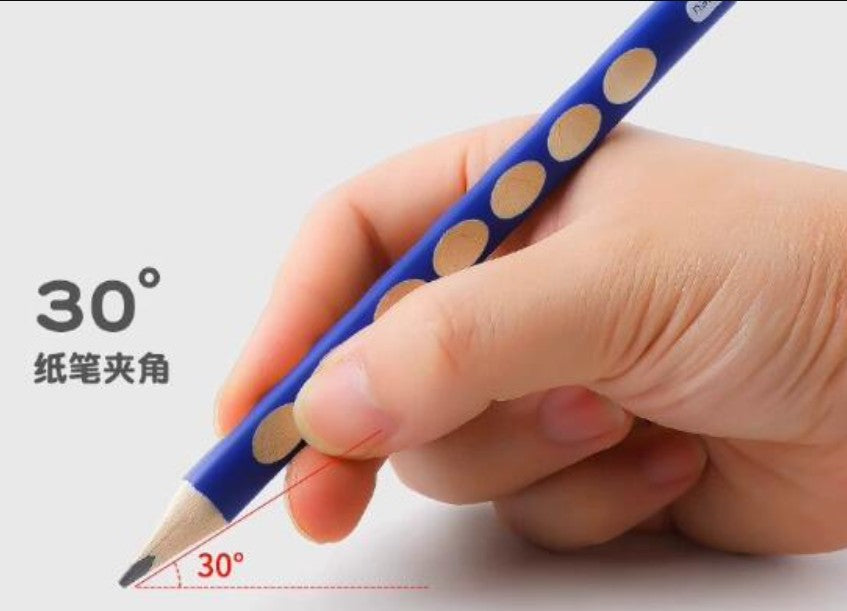 M&G Chenguang umbo Triangular Grooved Pencil (2B) Ergonomic Hole Design Pencil Grip Practicing for School Students, Beginners 2B- 1pcs - No: AWPQ0915