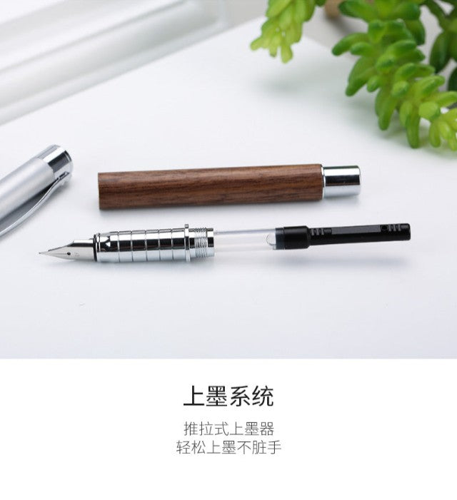M&G Real Wood Fountain Pen Ink Pen Classic No.3002 (6933631561838)