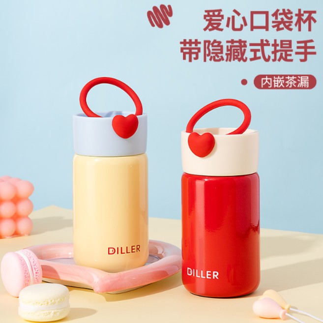 DILLER Vacuum Insulated Stainless Steel Flask with Heart Lid – 200ml Leakproof Travel Coffee & Tea Bottle