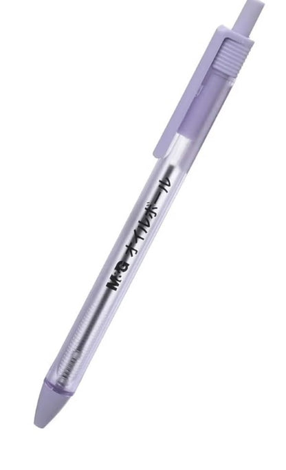 M&G Chenguang Retractable Pastel Oil-Based Ballpoint Pens 0.7mm - 1pcs - No: ABPW30S2