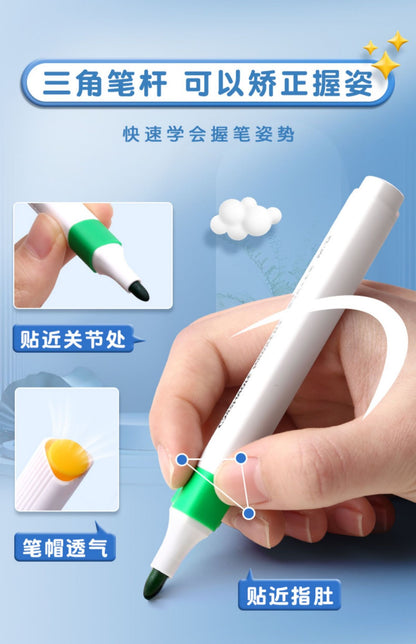 M&G Chenguang Washable Watercolor Pens, Triangular Barrel , Colors Painting Set - 24 Colors - No: ACP901AU