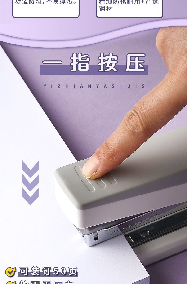 M&G Chenguang Heavy Duty Stapler 50 Sheet Stationery Large Adhesive Backed Stapler Heavy Duty Stapler School Supply Use - 1pcs- No: ABS92897B