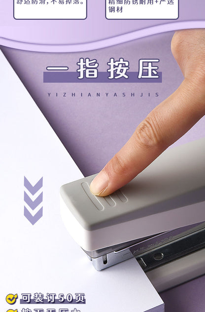 M&G Chenguang Heavy Duty Stapler 50 Sheet Stationery Large Adhesive Backed Stapler Heavy Duty Stapler School Supply Use - 1pcs- No: ABS92897B