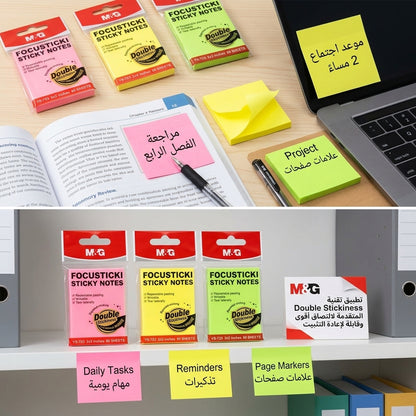 M&G Chenguang FOCUSTICKI Sticky Notes 3 × 2 Inches – 60 Sheets, Repositionable Self-Adhesive Memo Pads, Assorted Neon Colors - 1pcs - No: YS-723