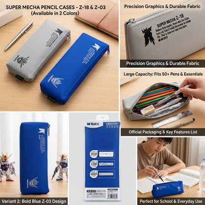 M&G Chenguang Mecha Z-18 & Z-03 Large Capacity Pencil Case – Durable Zippered Stationery Pouch for School & Office - 1pcs -No: