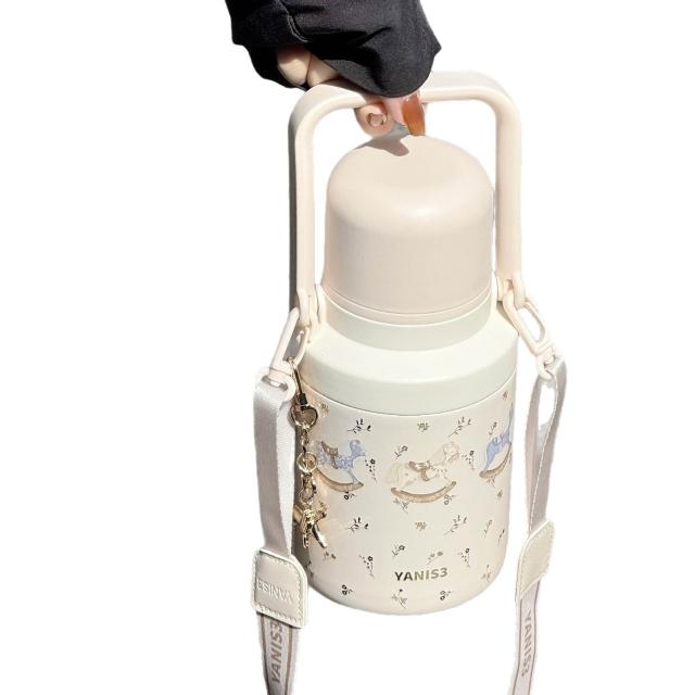 YANIS3 Dream Garden Vacuum Insulated Water Bottle with Shoulder Strap – 800ml – Cream