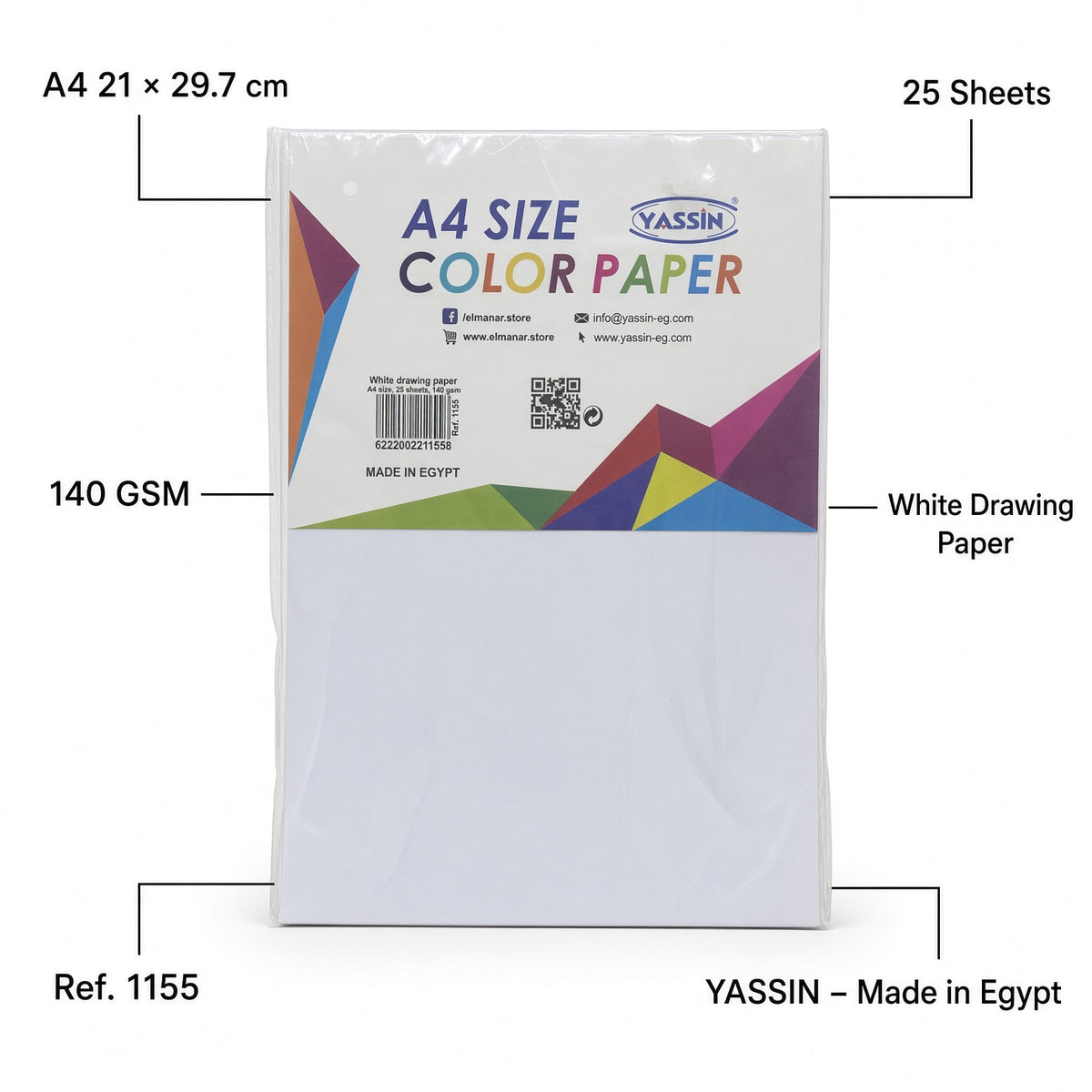 Yassin Pack of  A4 Color Paper – White Drawing Paper, 25 Sheets, 140 GSM - No: 1155