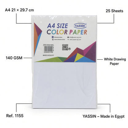 Yassin Pack of  A4 Color Paper – White Drawing Paper, 25 Sheets, 140 GSM - No: 1155