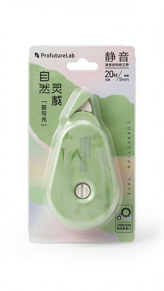 M&G Chenguang ProfutureLab Correction Tape – 20m x 5mm PET Correction Tape, Silent Operation, Smooth & Instant Dry - 1pcs - No: ACT75732