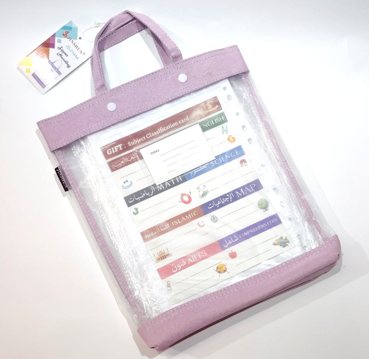 Jinshun Transparent Expanding Document Bag with Handles – A4 Waterproof File Organizer, Snap Closure, Multi-Pocket School & Office Folder - 1pcs