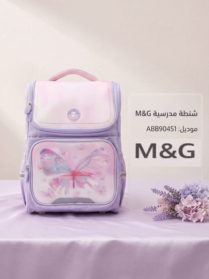 M&G Chenguang 16.5-Inch Girls School Backpack – Lightweight Waterproof School Bag with Butterfly Design - No: ABB904S1